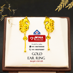 Gold Earring (1.230gm)