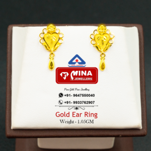 Gold Earring (1.05gm)