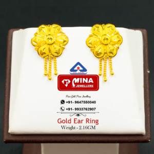 Gold Earring (2.16gm)