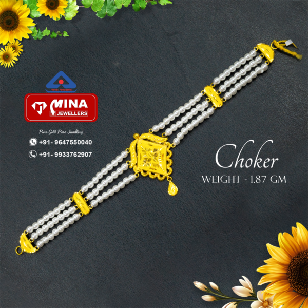 Choker (1.87gm)