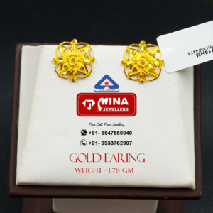 Gold Earring (1.78gm)