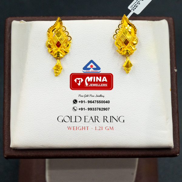 Gold Earring (1.21gm)