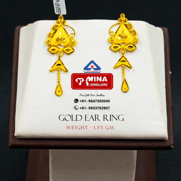 Gold Earring (1.53gm)