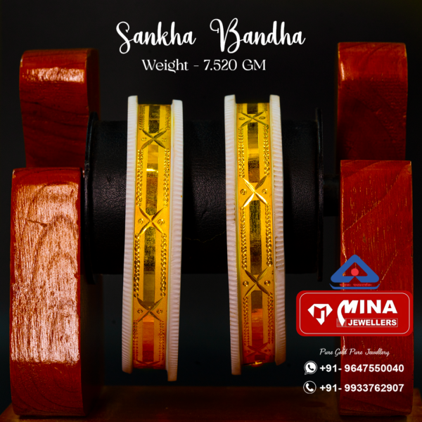 Sankha Bandha (7.520gm)