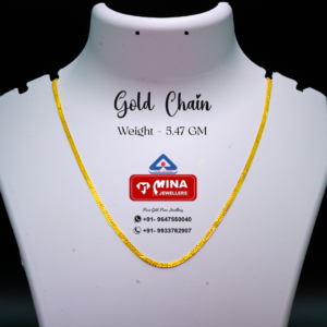 Gold Chain (5.47gm)