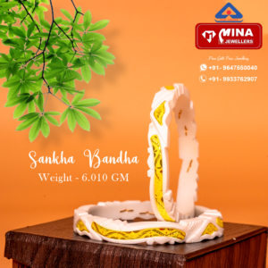 Sankha Bandha (6.010gm)