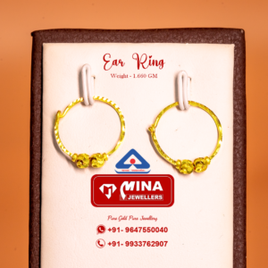 Ear Ring (1.660gm)