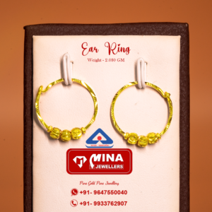 Ear Rings (2.080gm)