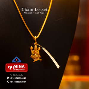 Chain Locket (7.78gm)