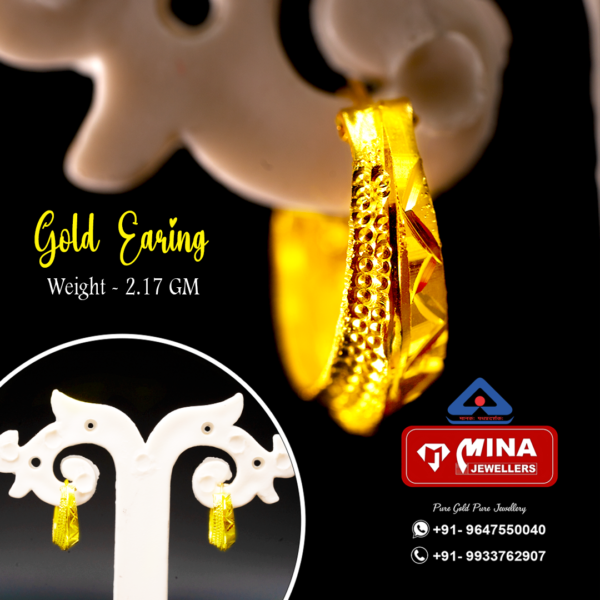 Gold Earring (2.17gm)