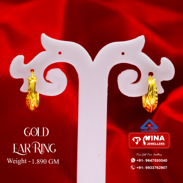 Gold Earring (1.890gm)