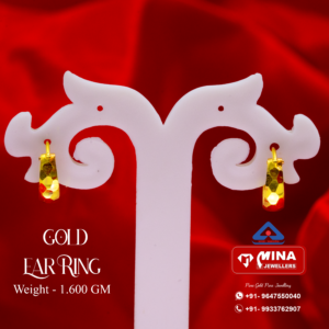 Gold Earring (1.600gm)