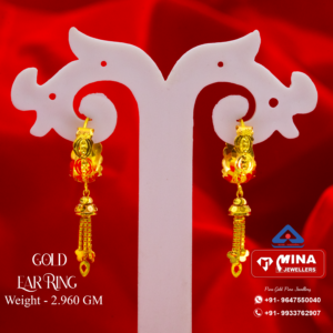 Gold Earring (2.960gm)