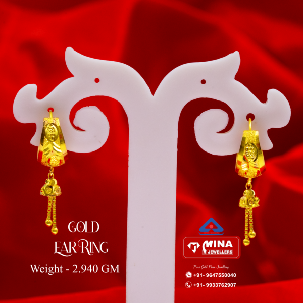 Gold Earring (2.940gm)