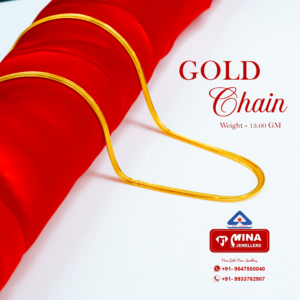 Gold Chain (13.00gm)