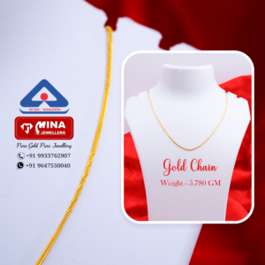 Gold Chain (5.780gm)