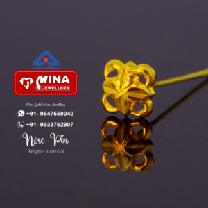 Nose Pin (0.130gm)