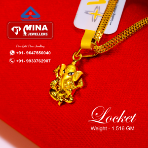 Locket (1.516gm)