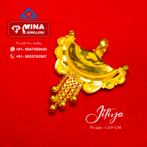 Jitiya (1.250gm)