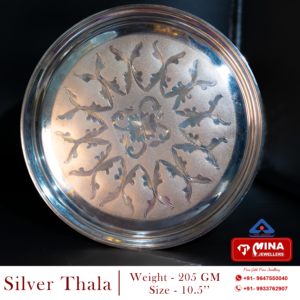 Silver Thala (205gm)