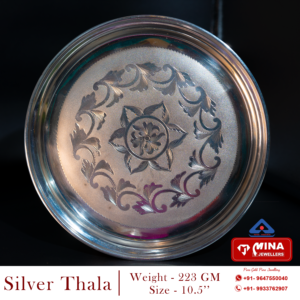 Silver Thala (223gm)