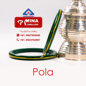 Product Name: Pola