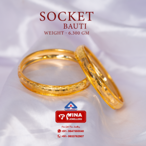 Socket Bauti (6.300gm)