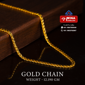 Gold Chain (12.190gm)