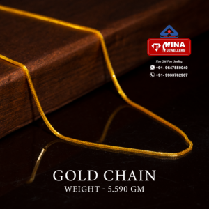 Gold Chain (5.590gm)